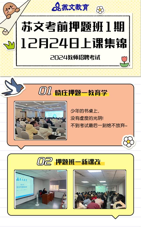 稿定设计-2.jpg