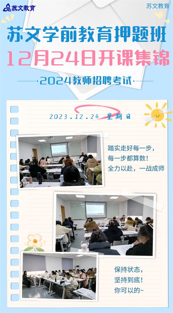 稿定设计-4.jpg