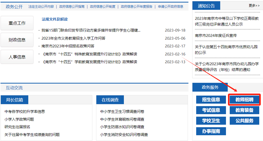 c89b4e3d7f7469863eac3e562ed98e7.png