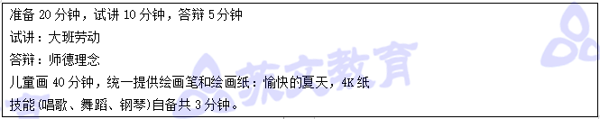 17.png