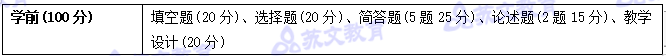 42.png