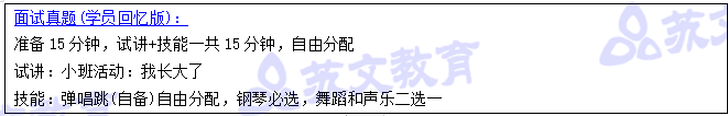 43.png