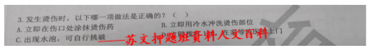 16.png 16.png