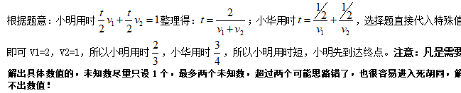 20.png 20.png
