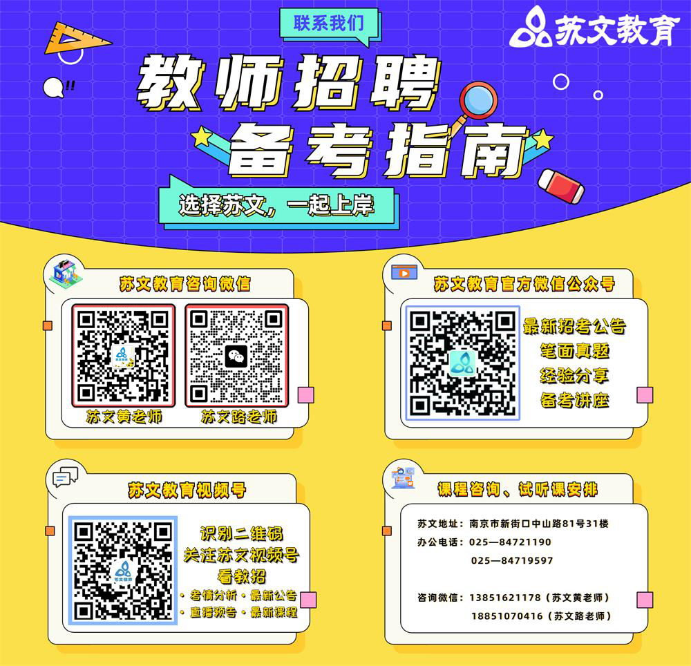 新电脑网站页面图片.png