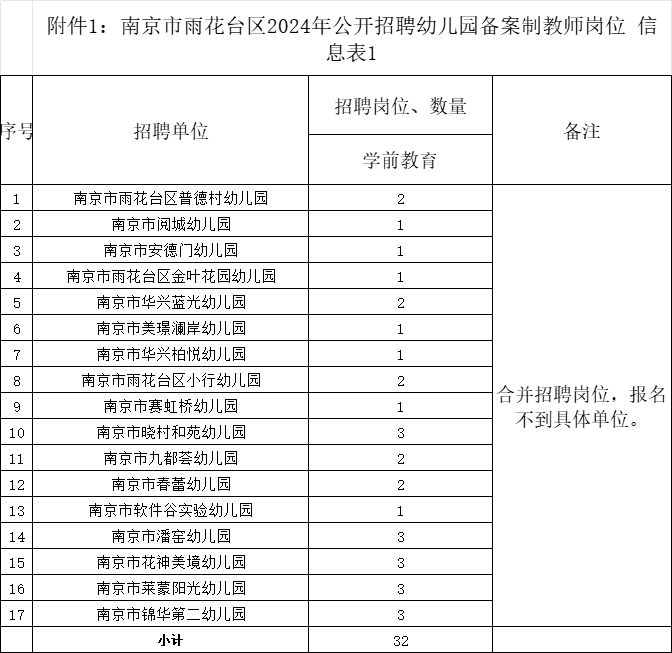 ae161c54-6a8e-4357-a8e2-304bd467094f.png