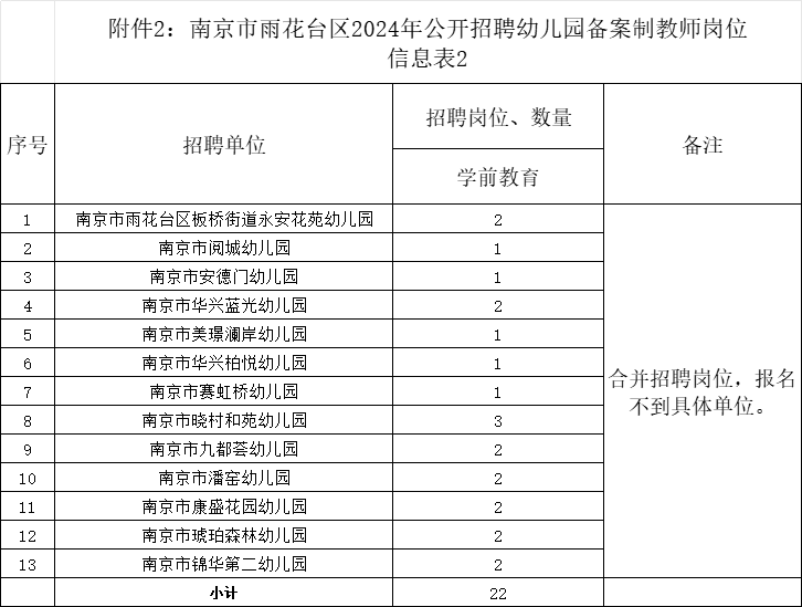 4eae568a-68e8-434b-9a13-3505f00eb9ad.png