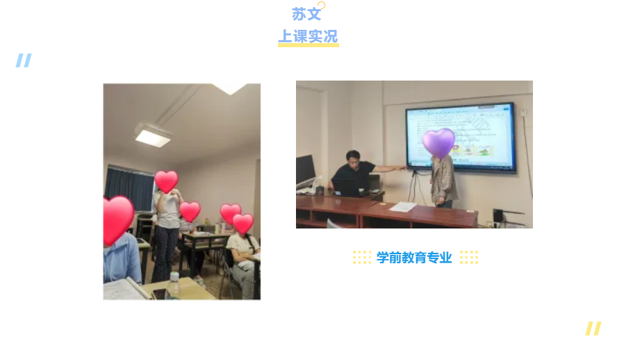 QQ_1721117643430.png