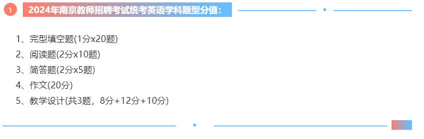 QQ_1721891316115.png