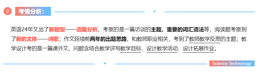 QQ_1721891321548.png