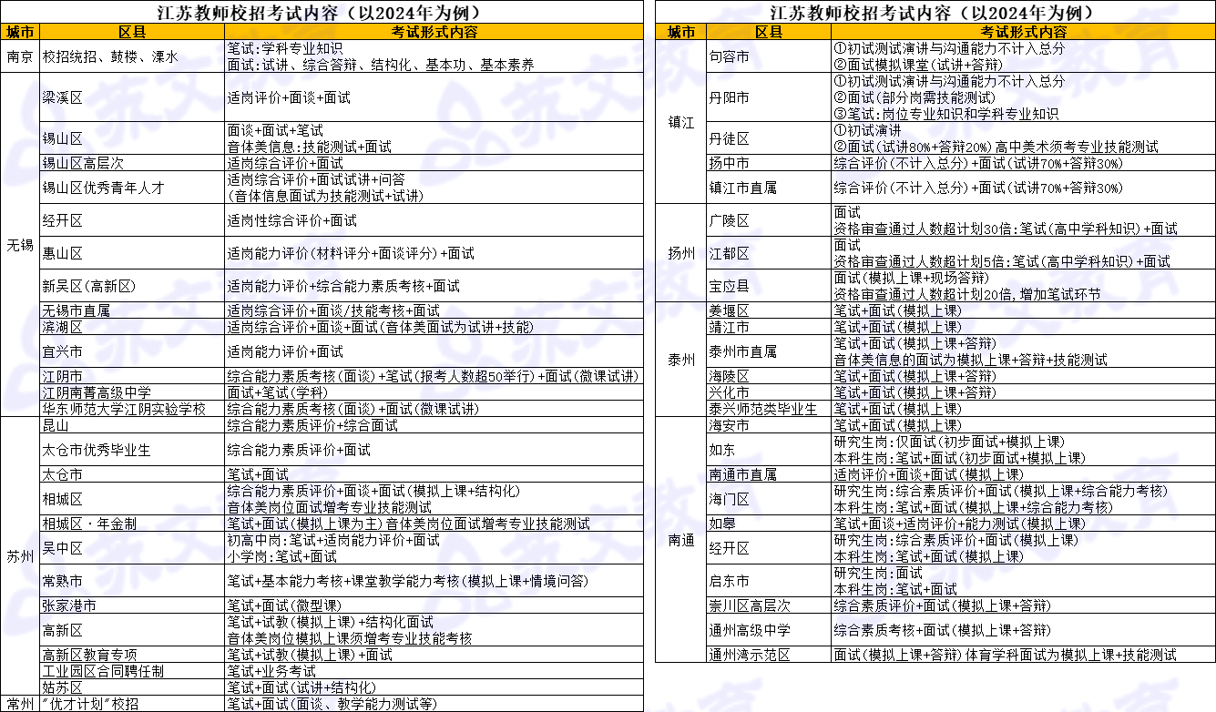 美图秀秀批处理_20241024161146.png