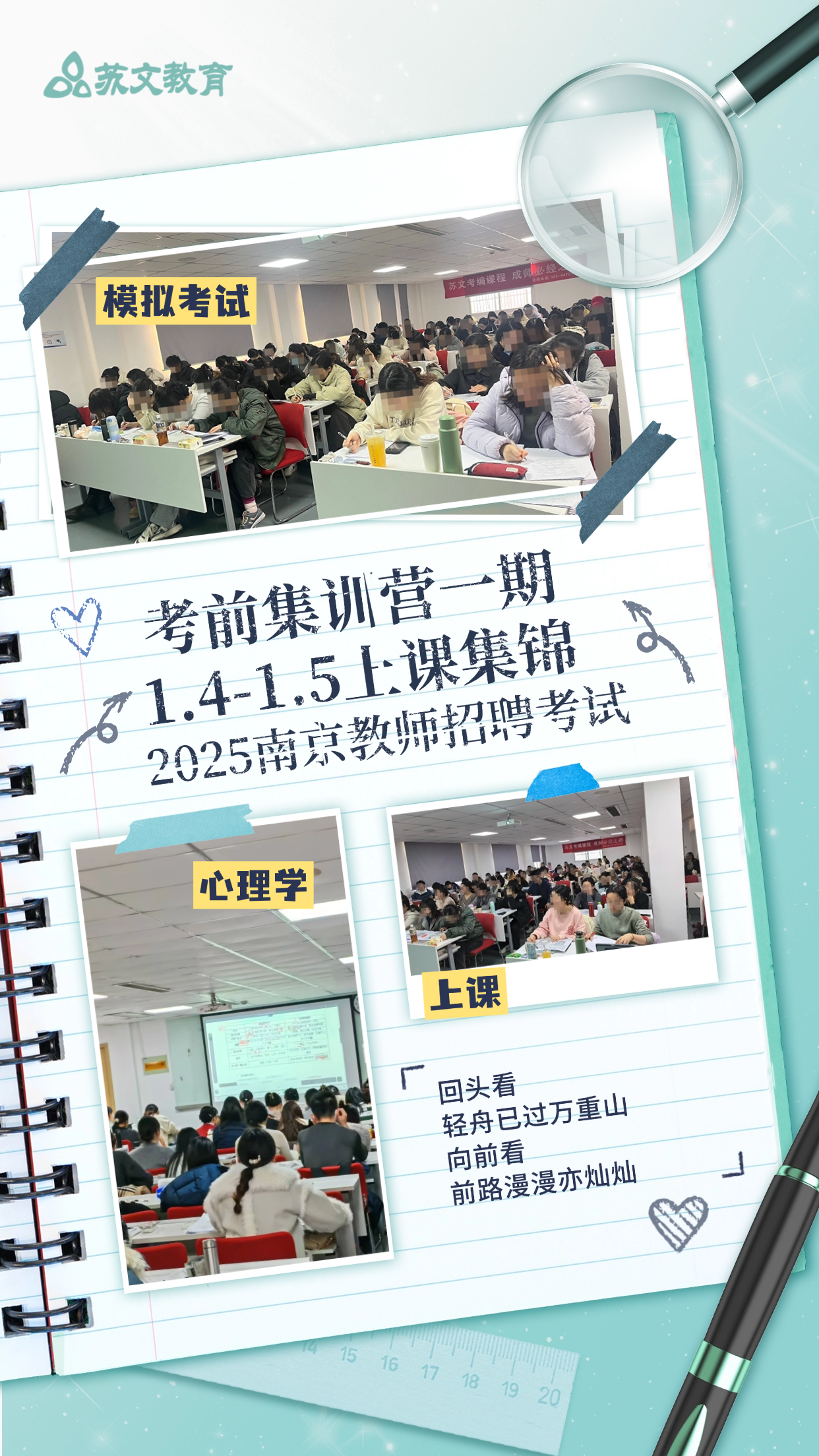 稿定设计-2.png