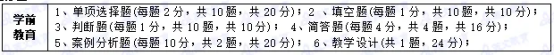 wps9.png wps9.png