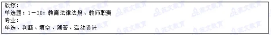 wps16.png