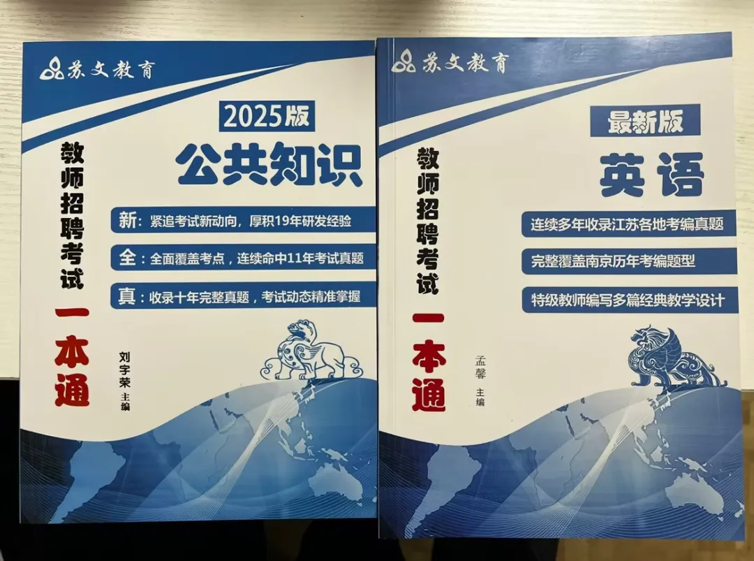 企业微信截图_17404745201921.png