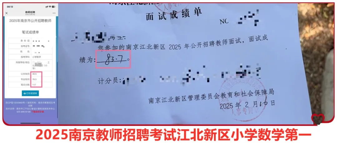 企业微信截图_17405594714802.png
