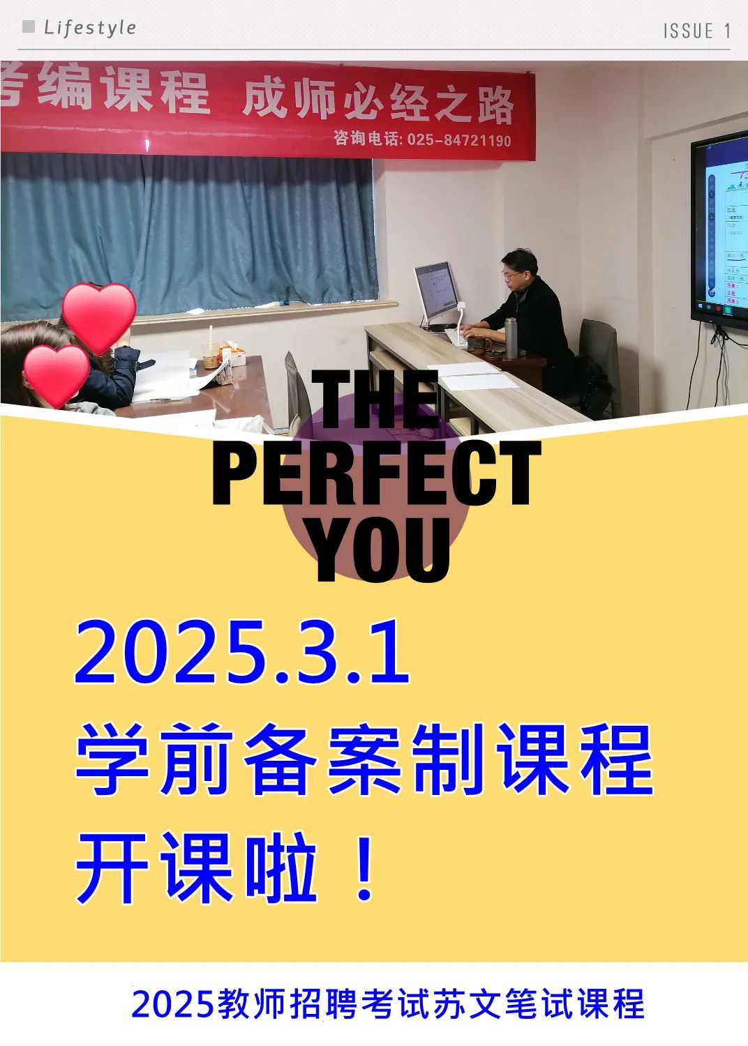 企业微信截图_17409812131173.png