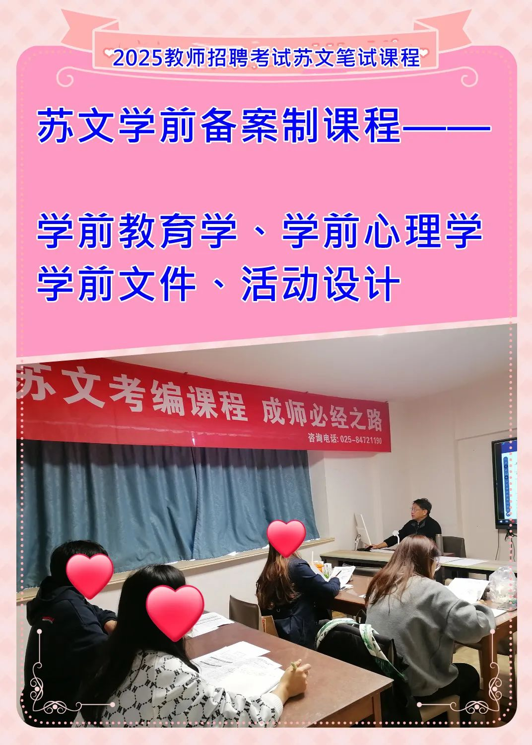 企业微信截图_17409812282007.png