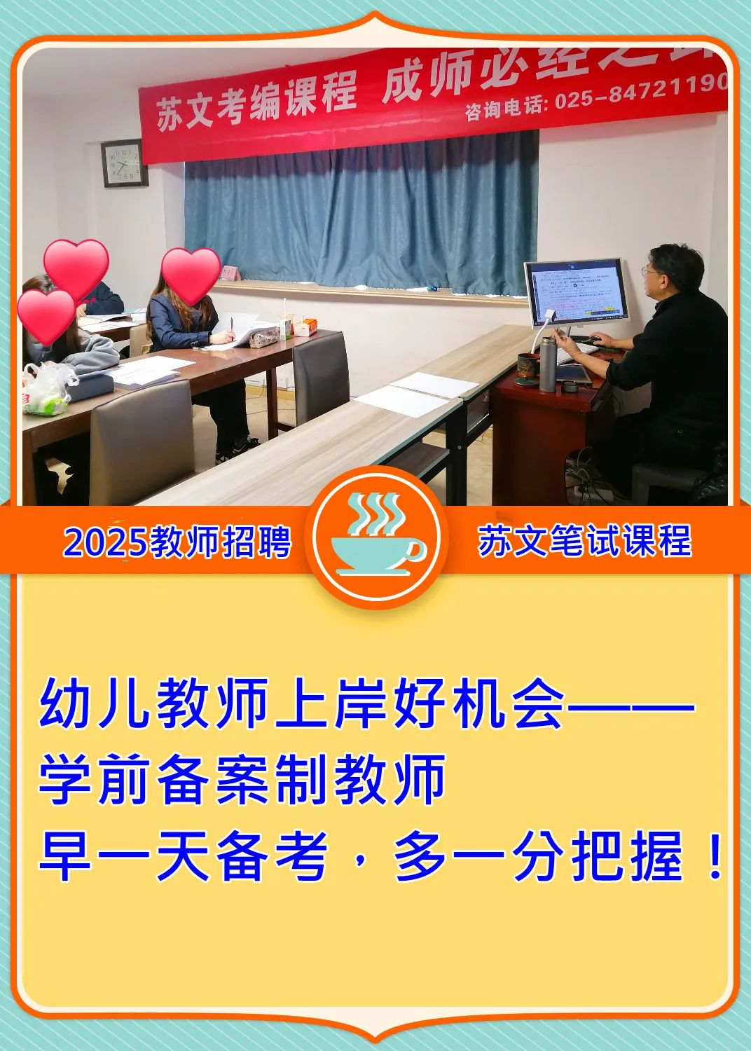 企业微信截图_17409812478738.png