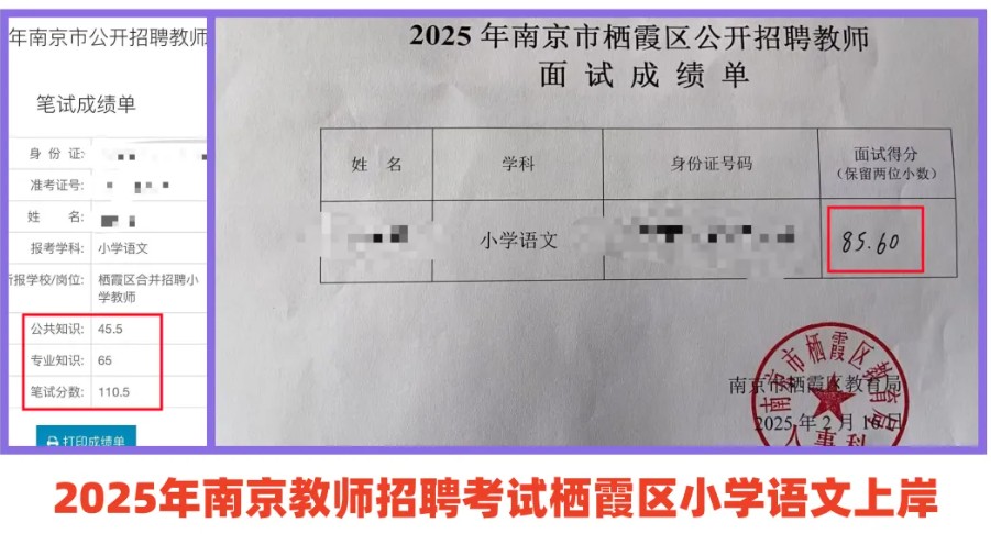 屏幕截图 2025-03-13 130117.jpg