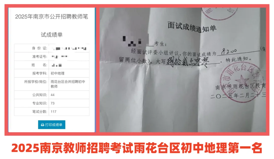 企业微信截图_17427835191565.png