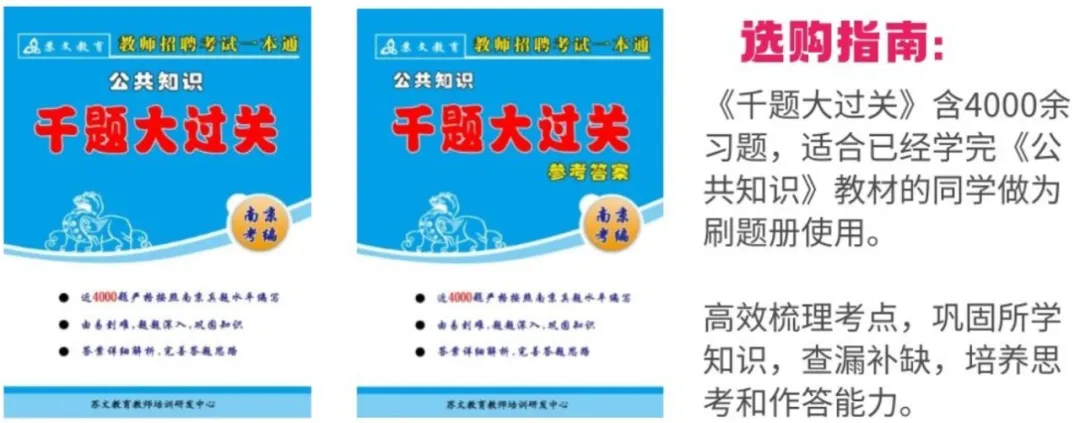 企业微信截图_17429531031743.png