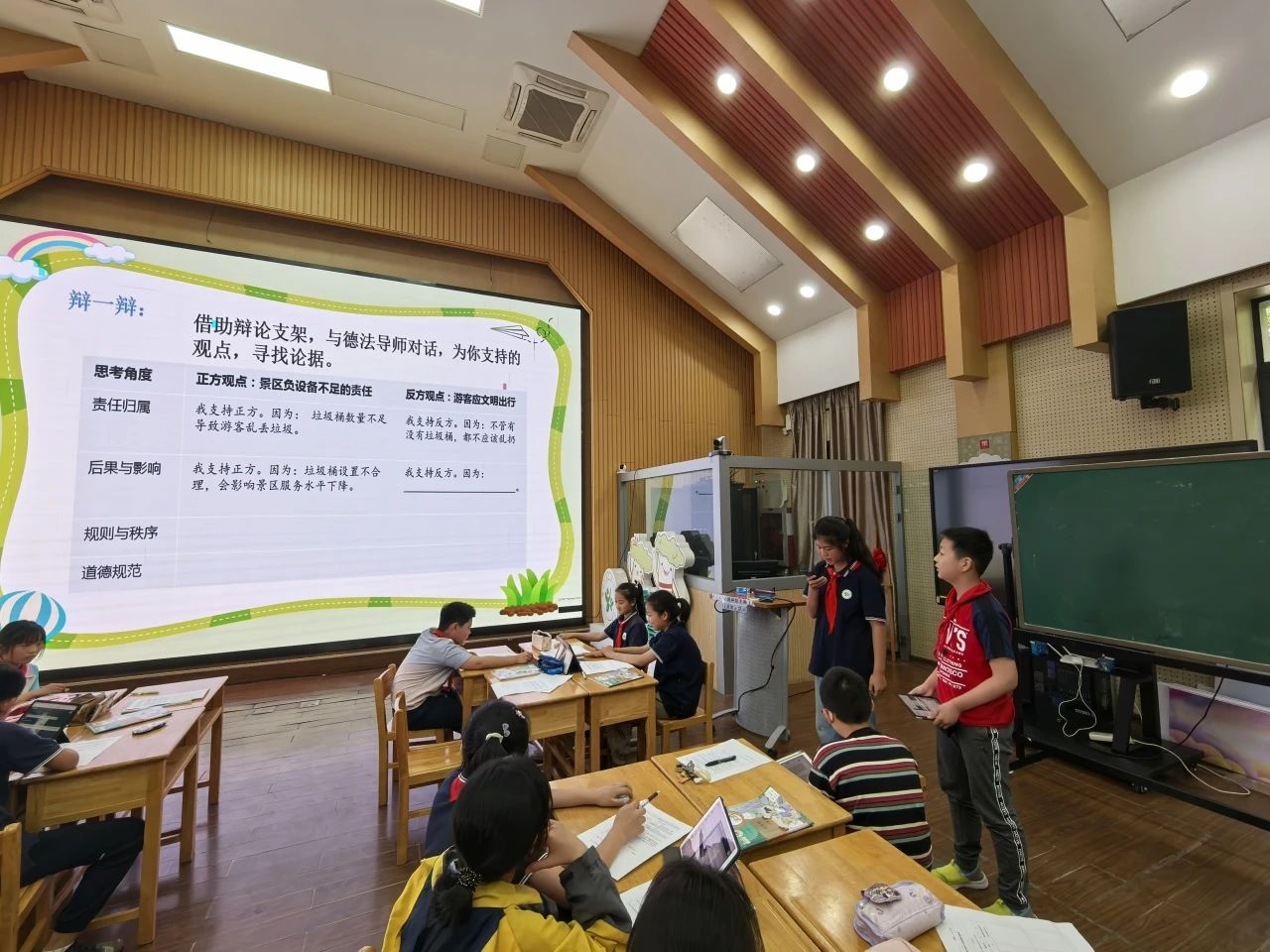 微信图片_20250527144306.jpg