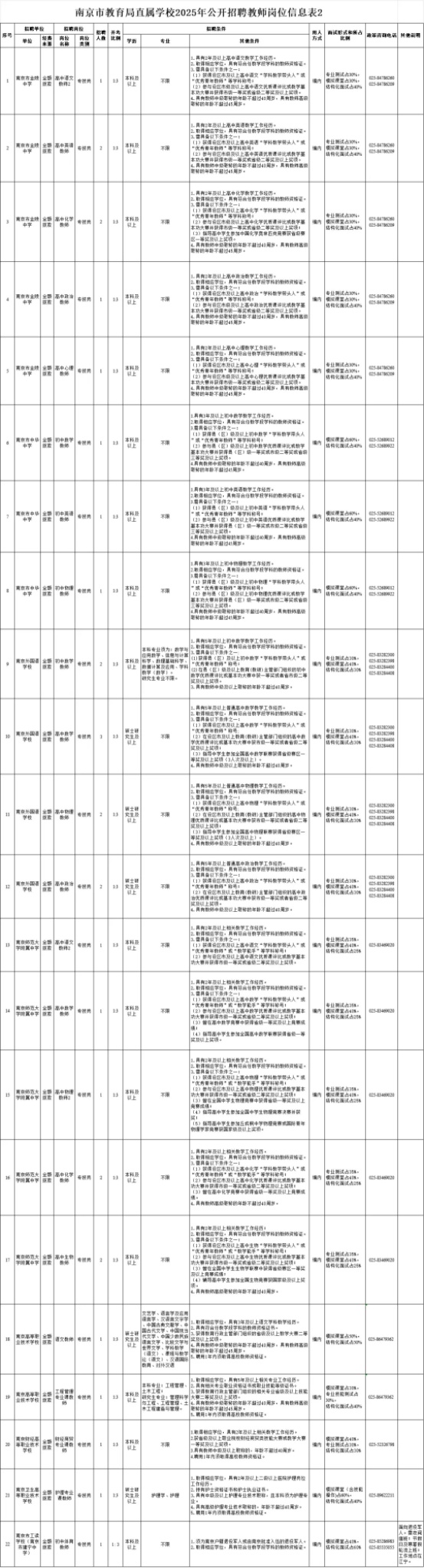 copy_副本.jpg copy_副本.jpg